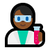 👨🏾‍🔬 man scientist: medium-dark skin tone display on Windows